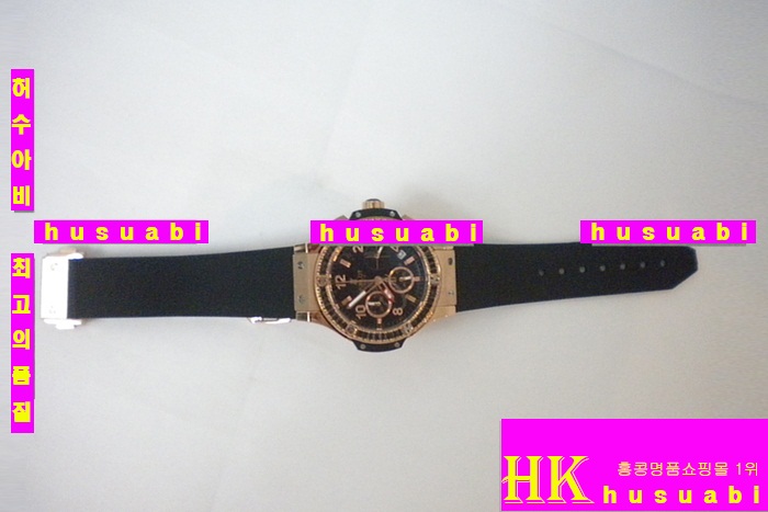 HUBLOT GENEVT5412