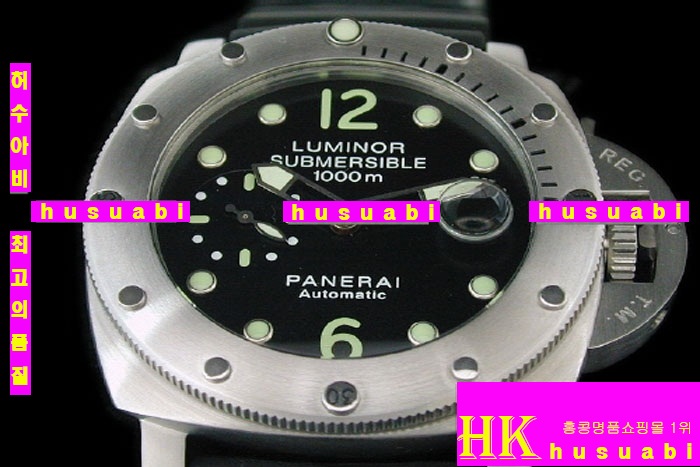 OFFICINE PANERAI - ðPAM243  1950 LUMINOR SUBMERSIBLE 1000M