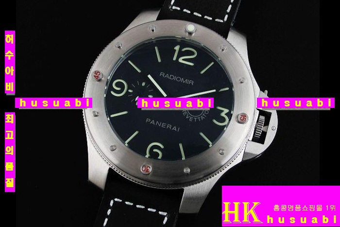 OFFICINE PANERAI - ð MARINA MILITARE VINTAGE 3