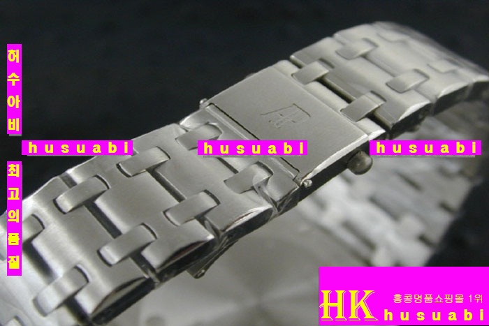 AUDEMARS PIGUET - ð OFFSHRE ULTIMATE WHITE