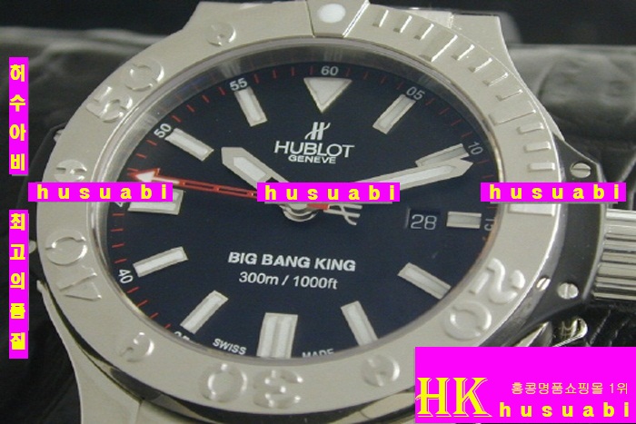 HUBLOT - ð BIG BANG KING STEEL