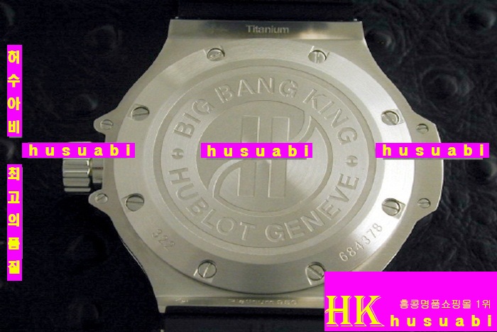 HUBLOT - ð BIG BANG KING STEEL