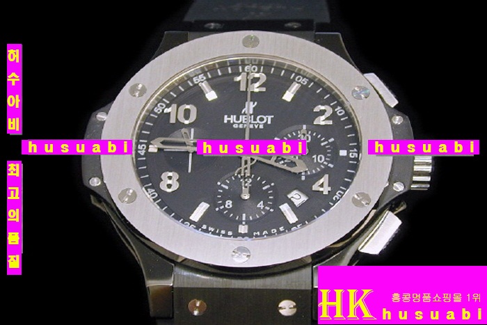 HUBLOT - ð BIG BANG CHRONOGRAPH ICE MAGIC