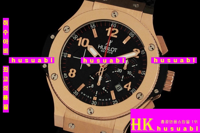 HUBLOT - ð BIG BAND CHRONOGRAPH YACHT CLUB DE MONACO