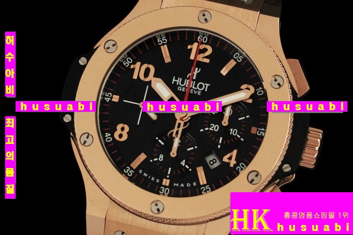 HUBLOT - ð BIG BAND CHRONOGRAPH ROSEGOLD