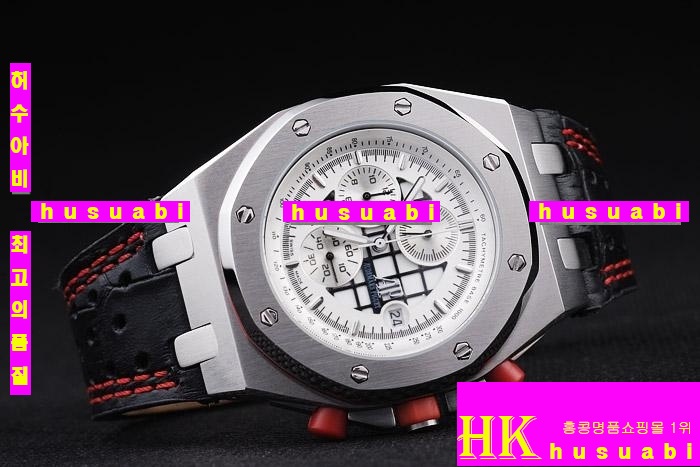  ð Replica Audemars Piguet Royal Oak Men White Dail with Diamond Japanese Quartz Movement.928-119