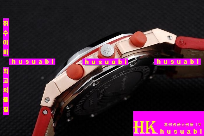  ð Replica Audemars Piguet Royal Oak Men Red Diamond Japanese Quartz Movement.928-117