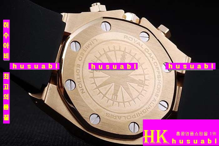  ð Replica Audemars Piguet Royal Oak Gold Dail Japanese Quartz Movement.928-107