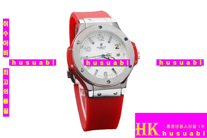 νð Hublot Big Bang Red hb33 women 11401