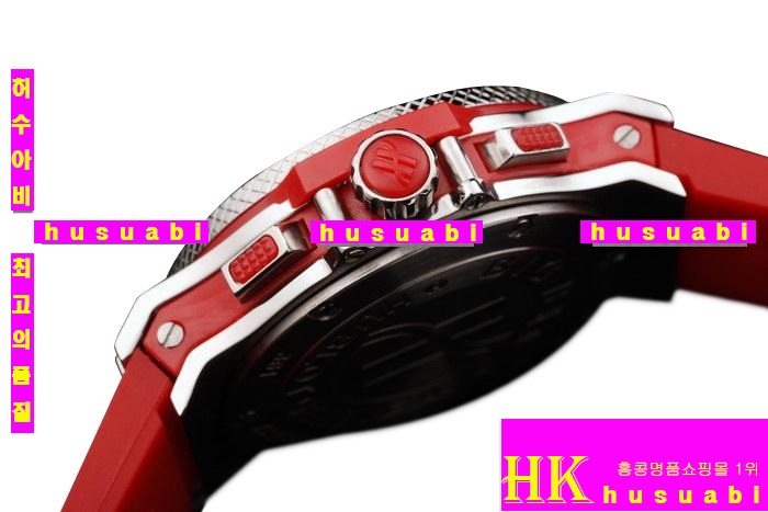 νð Hublot Big Bang Red hb33 women 11401