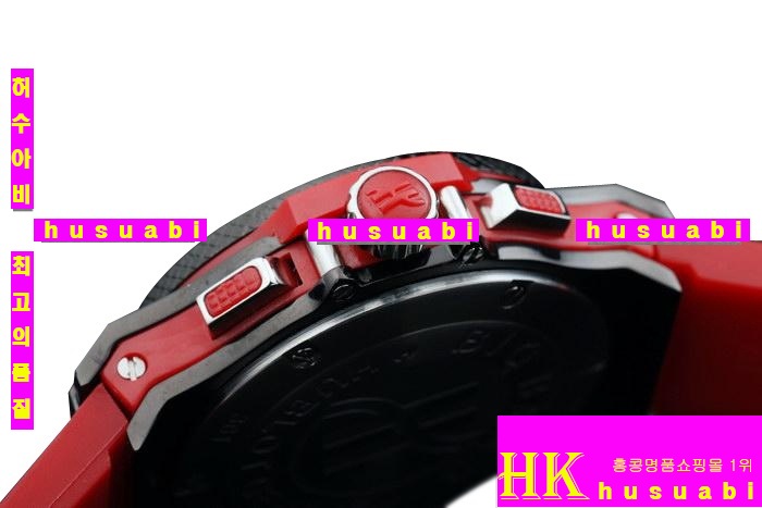 νð Hublot Big Bang Red hb25 women 11404