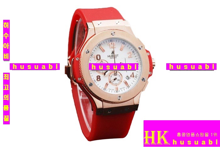 ޺ðHublot Big Bang Red hb14 rose gold women 11405