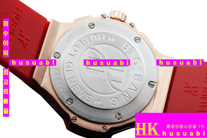 ޺ðHublot Big Bang Red hb14 rose gold women 11405