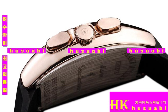 ũ ķ Replica Franck Muller Casablanca Rose Gold Automatic Movement.117-7