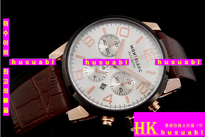 ð-  ŸӿĿ ð TIMEWALKER CHRONOGRAPH   WHITE DIAL LEATHER STRAP 7564-75