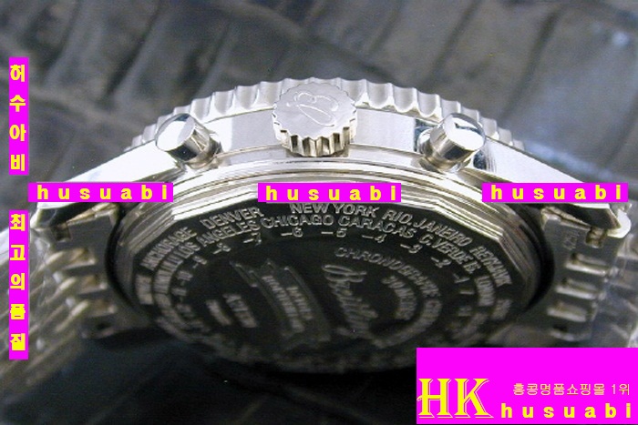 Ʋ ׺Ÿ̸-Ʋ ð-BREITLING - ð MONTBRILLANT DATORA 43mm WHITE DIAL