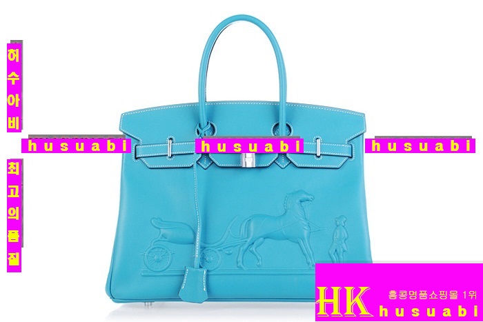 �� ��ǰ���׻��ڿ����޽� ��Ų��35 H3581-1 �۾������� (�÷���)