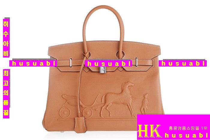 �� ��ǰ���׻��ڿ����޽� ��Ų��35 H3581-1 �۾������� (�÷���)