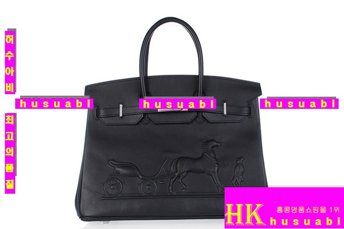�� ��ǰ���׻��ڿ����޽� ��Ų��35 H3581-1 �۾������� (�÷���)