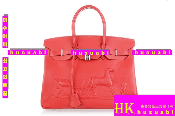 �� ��ǰ���׻��ڿ����޽� ��Ų��35 H3581-1 �۾������� (�÷���)