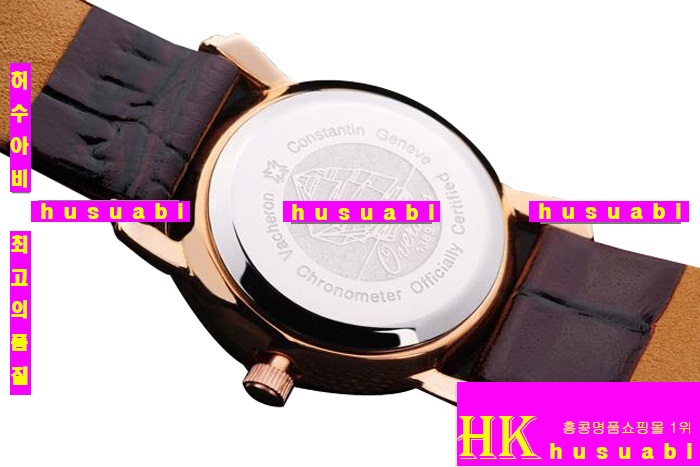 ٽܽźƾð ڸǰðReplica Vacheron Constantin Japanese Quartz Movment Women Rose Gold 20 mm vc64 A055