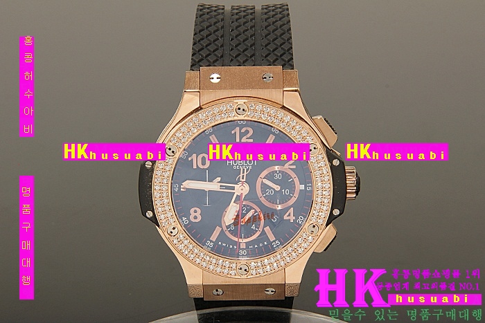 HUBLOT - ð BIG BANG CHRONOGRAPH ROSEGOLD BLACK DIAL DIAMOND