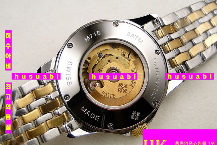 ʸ ð ڽð Automatic movement  PP4897443