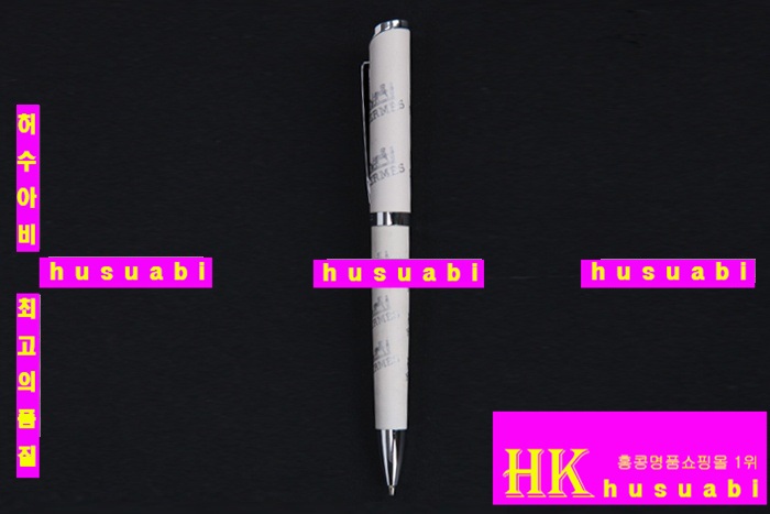 �����޽� �� HE1041