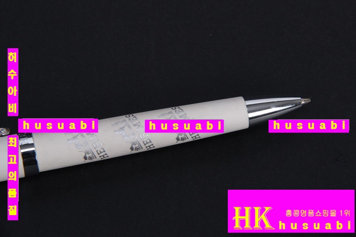 �����޽� �� HE1041