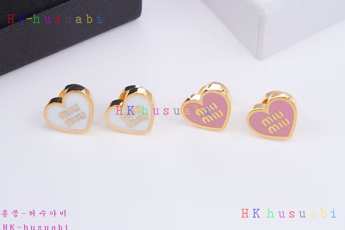 NEW �̿�̿� �Ͱ��� �Ż� MU 885703