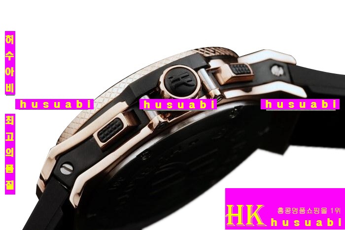 νð Hublot Big Bang Black hb38 women 11414